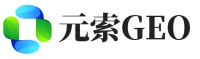 廉江市元索GEO